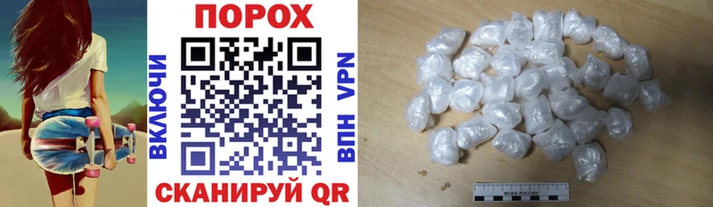 АМФ Premium  где продают наркотики  Новопавловск 