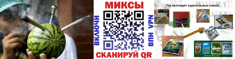 БУТИРАТ буратино  Новопавловск 