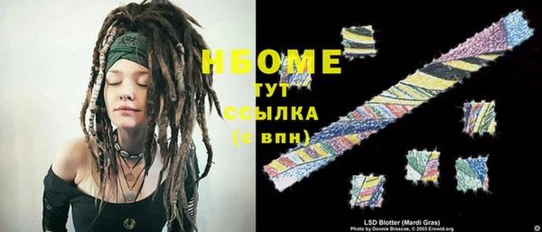 гашиш Киров