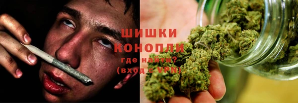 мефедрон мука Кукмор