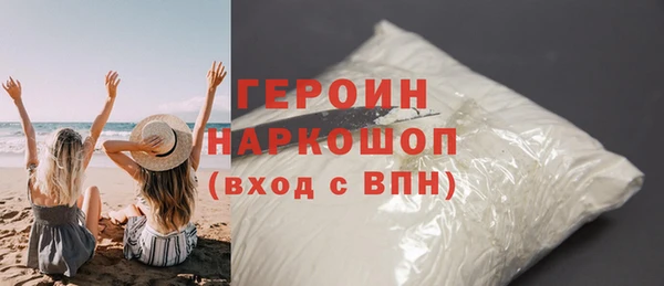 марки lsd Кулебаки