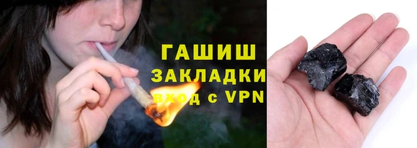дурь Красноперекопск
