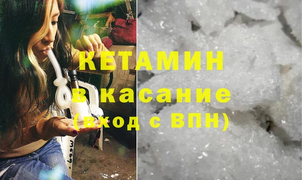 а пвп мука Алексеевка