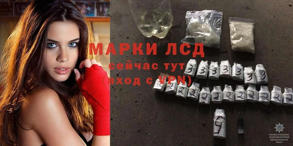 кокаин Армянск