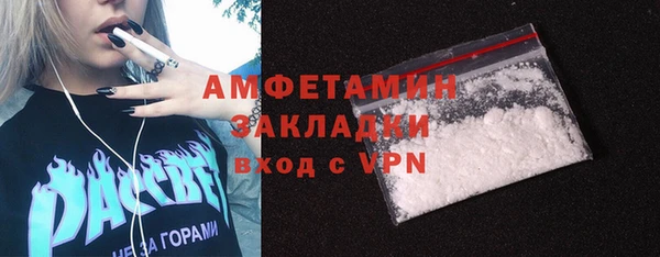 дмт Краснотурьинск