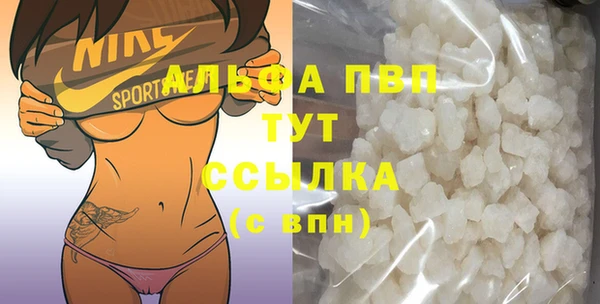 дмт Краснотурьинск
