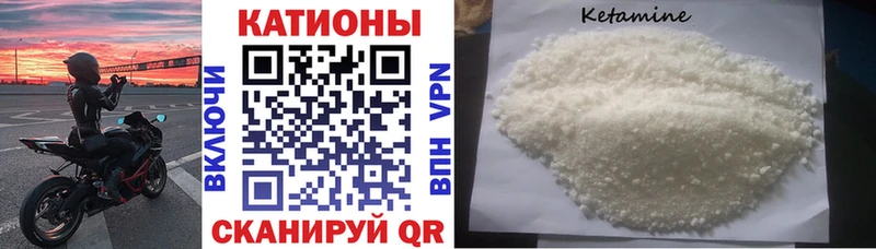 KRAKEN ССЫЛКА  Новопавловск  Меф VHQ 