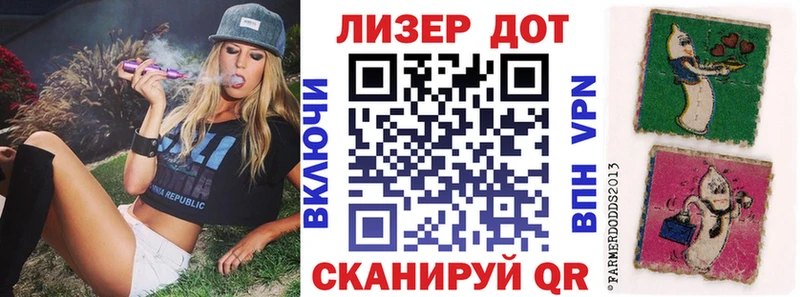 закладка  Новопавловск  omg ССЫЛКА  Марки 25I-NBOMe 1500мкг 
