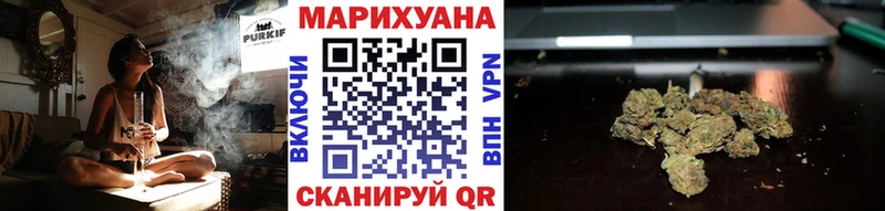 Марихуана Ganja  как найти закладки  Новопавловск 